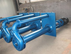 上海立式渣(zhā)漿泵